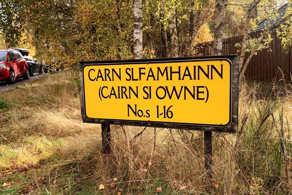 אבימור Cairngorm Cottage מראה חיצוני תמונה